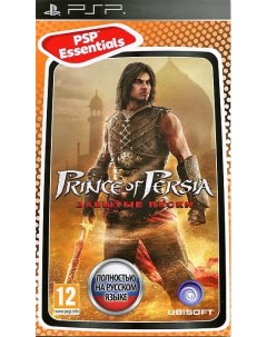 Игра Prince of Persia Забытые Пески Essentials для PSP Nobrand