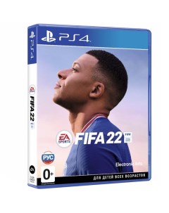 Игра FIFA 22 для PlayStation 4 Ea