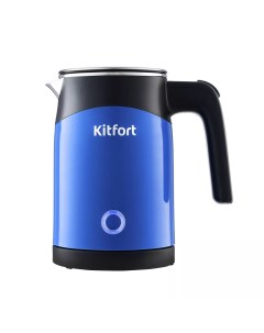 Чайник электрический KT 639 2 0 5 л синий Kitfort