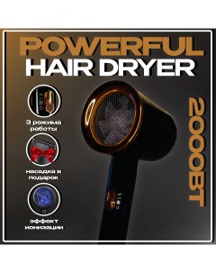 Фен Powerful Hair Dryer 2000 Вт черный Nobrand