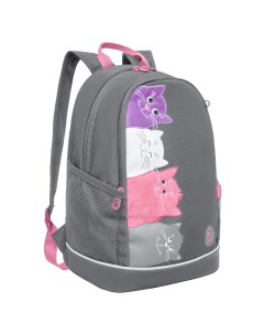 Рюкзак школьный с карманом для ноутбука 13 2 отделения для девочки RG 463 6 2 Grizzly