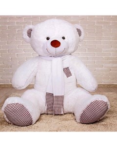 Мягкая игрушка Медведь Тоффи 150 см цвет белый Любимая игрушка