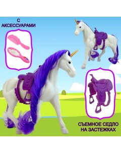Игровой набор Конюшня с лошадкой Magical Unicorn 1 фигурка аксессуары New canna