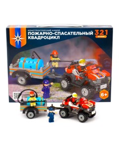 Конструктор Пожарно спасательный квадроцикл Россия