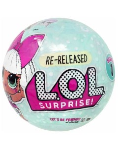 LOL Surprise 1 Кукла сюрприз LOL в шарике серия 1 волна 2 Nobrand