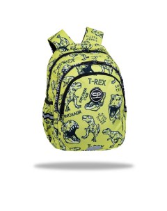 Рюкзак унисекс Jerry Dino Adventure желтый Сool pack