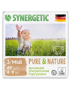 Подгузники детские SYNE0116 1160 Pure Nature 4 9 кг 49 шт Synergetic