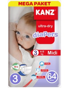 Подгузники детские размер 3 4 9 кг 64 шт Kanz