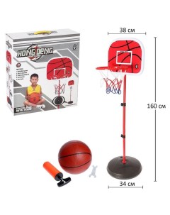 Баскетбольный набор Штрафной бросок напольный с мячом Nobrand