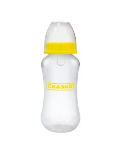Бутылочка 240мл с силиконовой классической фигурной соской Сказка