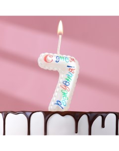 Свеча в торт на шпажке Воздушная цифра С Днем Рождения цифра 7 Nobrand