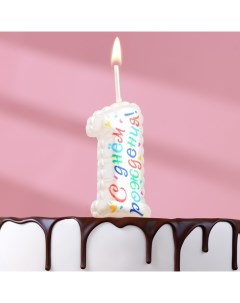 Свеча в торт на шпажке Воздушная цифра С Днем Рождения цифра 1 Nobrand
