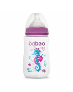 Бутылочка Sealife с 3 месяцев 250 мл фиолетовая Baboo