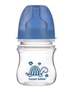 Детская бутылочка EasyStart 120 мл синий Canpol babies