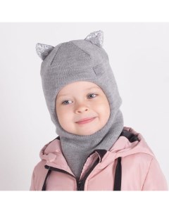 Шапка шлем детский с ушками кошка серый 46 Hohloon