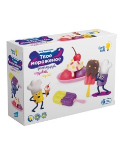 Набор для лепки Твое мороженое 160 г 6 цветов Genio kids