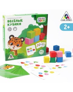 Развивающая игра Веселые кубики с деревянными вложениями Лас играс