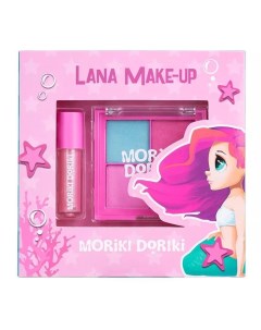 Набор для макияжа детский Lana Lip Eyes Moriki doriki