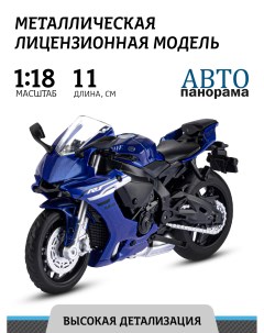 Мотоцикл металлический ТМ свободный ход колес М1 18 JB1251570 Автопанорама