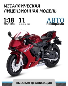 Мотоцикл металлический ТМ свободный ход колес М1 18 JB1251569 Автопанорама