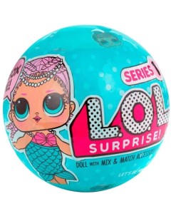 LOL Surprise 1 Кукла сюрприз LOL в шарике серия 1 волна 2 Nobrand