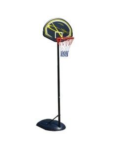 Баскетбольная мобильная стойка Kids3 Dfc