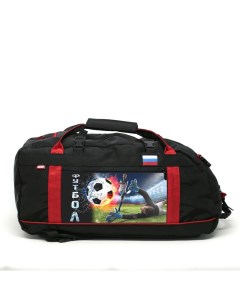 Спортивная сумка Футбол 35 литров черная Спорт сибирь