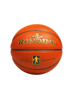 Мяч баскетбольный классика 7 Ronding