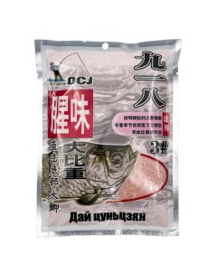 Прикормка для рыбалки китайское тесто Херабуна 3 Приманка для рыбы 1 уп Dcj