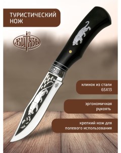 Ножи B179 34 Ирбис охотничий нож Витязь
