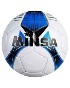 Футбольный мяч 3910787 5 white blue Minsa