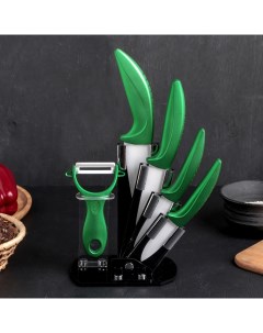 Набор кухонный Сочная зелень 5 предметов 4 ножа 7 5 см 10 см 13 см 15 см овощечистка Nobrand