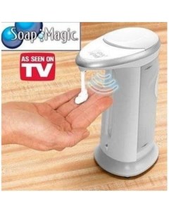 Сенсорный дозатор мыла soap magic Dirox
