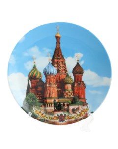 Декоративная тарелка Храм Василия Блаженного 20 см Nobrand