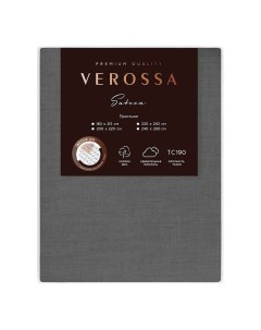 Простыня евро сатин 220 x 240 см графит Verossa