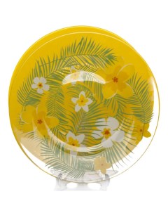 Тарелка столовая мелкая Бали желтая D 26 см Pasabahce