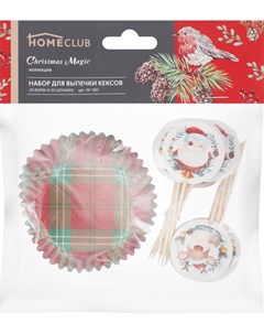 Набор для выпечки кексов Homeclub 20 бумажных форм 20 шпажек Home club