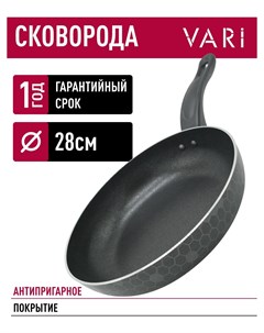 Сковорода Vita B23128 штампованная 28 см Vari
