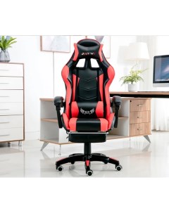 Компьютерное кресло 205F красный Domtwo