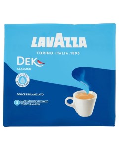 Кофе молотый Dek classico без кофеина 2 шт по 250 г Lavazza