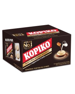 Леденцы кофейные Cappuccino Candy 12 блистеров Kopiko