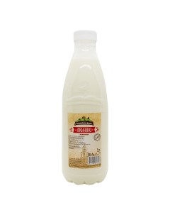 Молоко 3 2 4 пастеризованное 1 л La-ferma