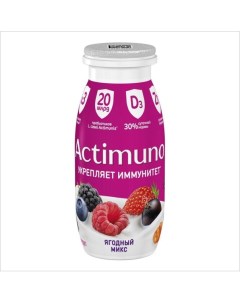 Кисломолочный напиток ягодный микс 1 5 БЗМЖ 95 г Actimuno