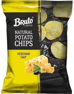 Чипсы картофельные Bruto сыр 120 г Bruto snacks