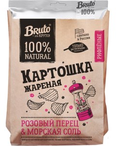 Чипсы картофельные Bruto морская соль смесь перцев 120 г Bruto snacks