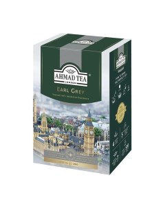 Чай черный EARL GRAY с ароматом бергамота 200 г Ahmad tea