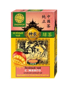 Зелёный крупнолистовой чай с МАНГО 100 г Shennun