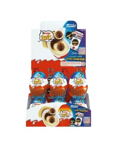 Шоколадное яйцо Joy Funko Music Base с игрушкой 24шт по 20г Kinder