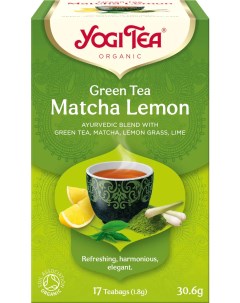 Чай в пакетиках Green Tea Matcha Lemon Матча лемонграсс лайм 17 пакетиков Yogi tea