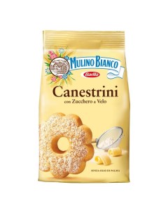Печенье Canestrini сдобное 200 г Mulino bianco